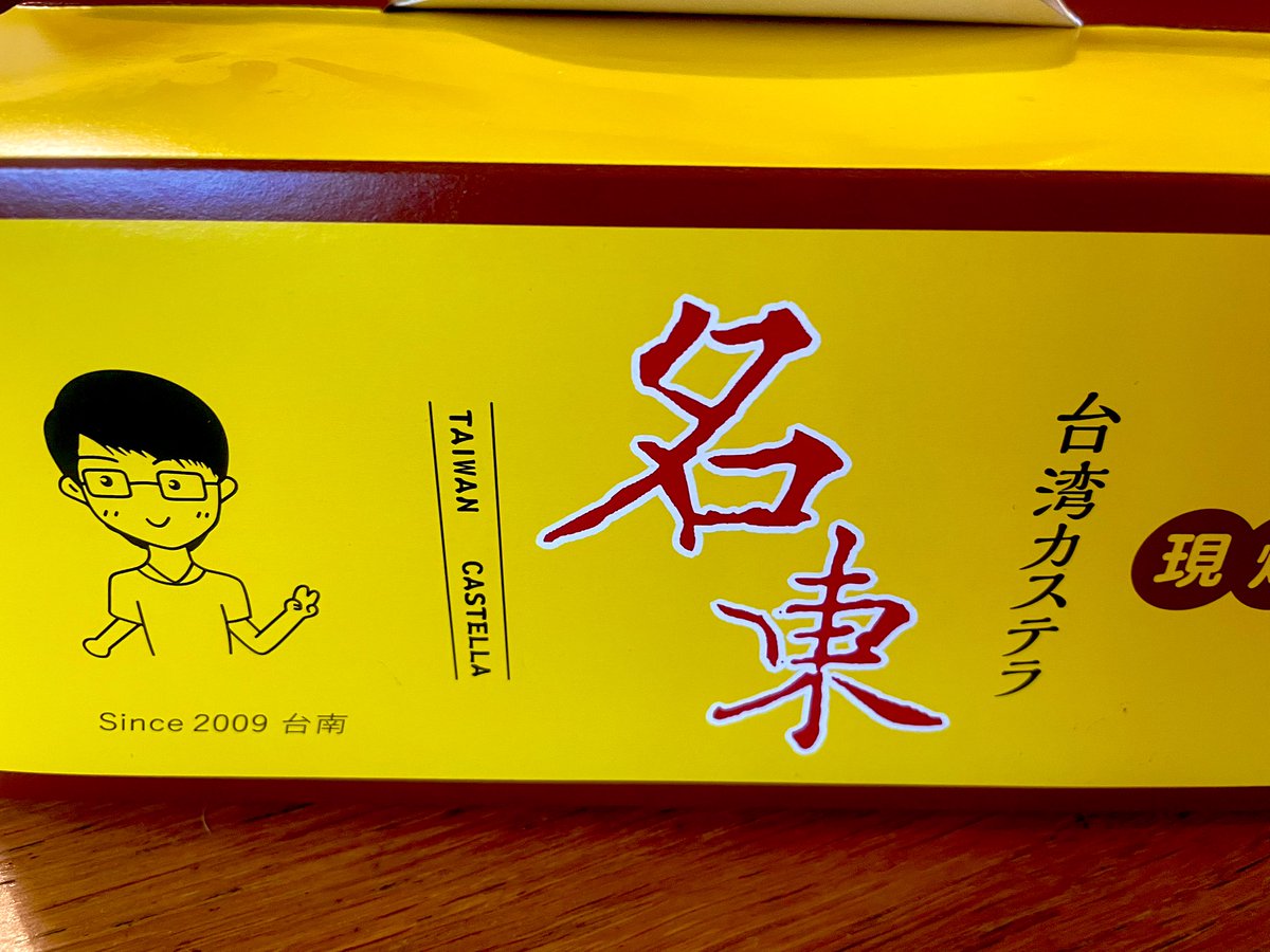 ふかひ tweet media