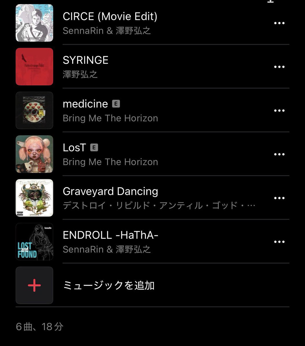 🍚秋田美味しいご飯🍚 tweet media