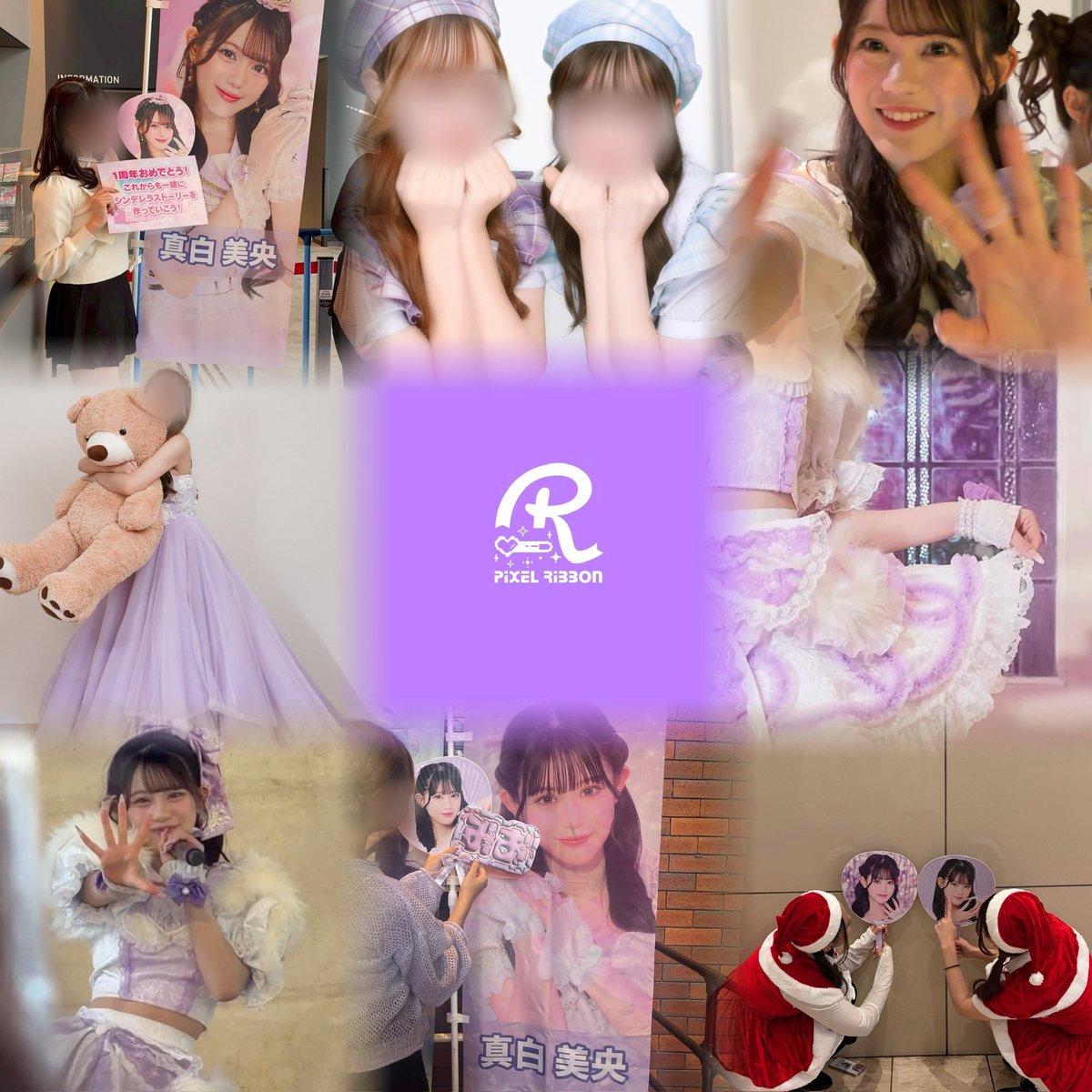 うーちゃん tweet media