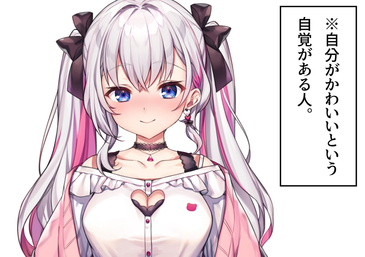 そら☪様 そら🍸🏖️ (@SORA447) / Posts / X