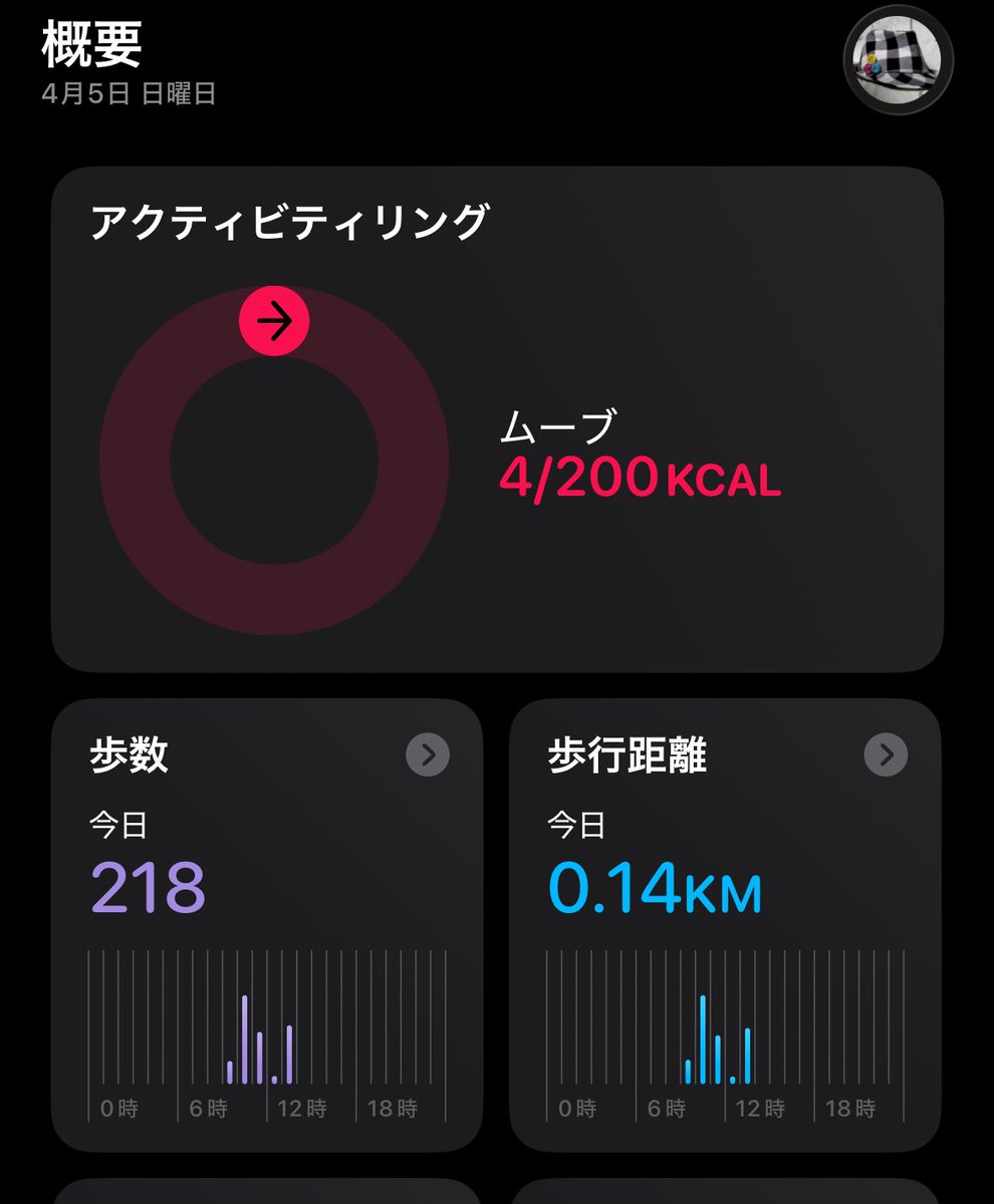 らふまべ🌲 tweet media