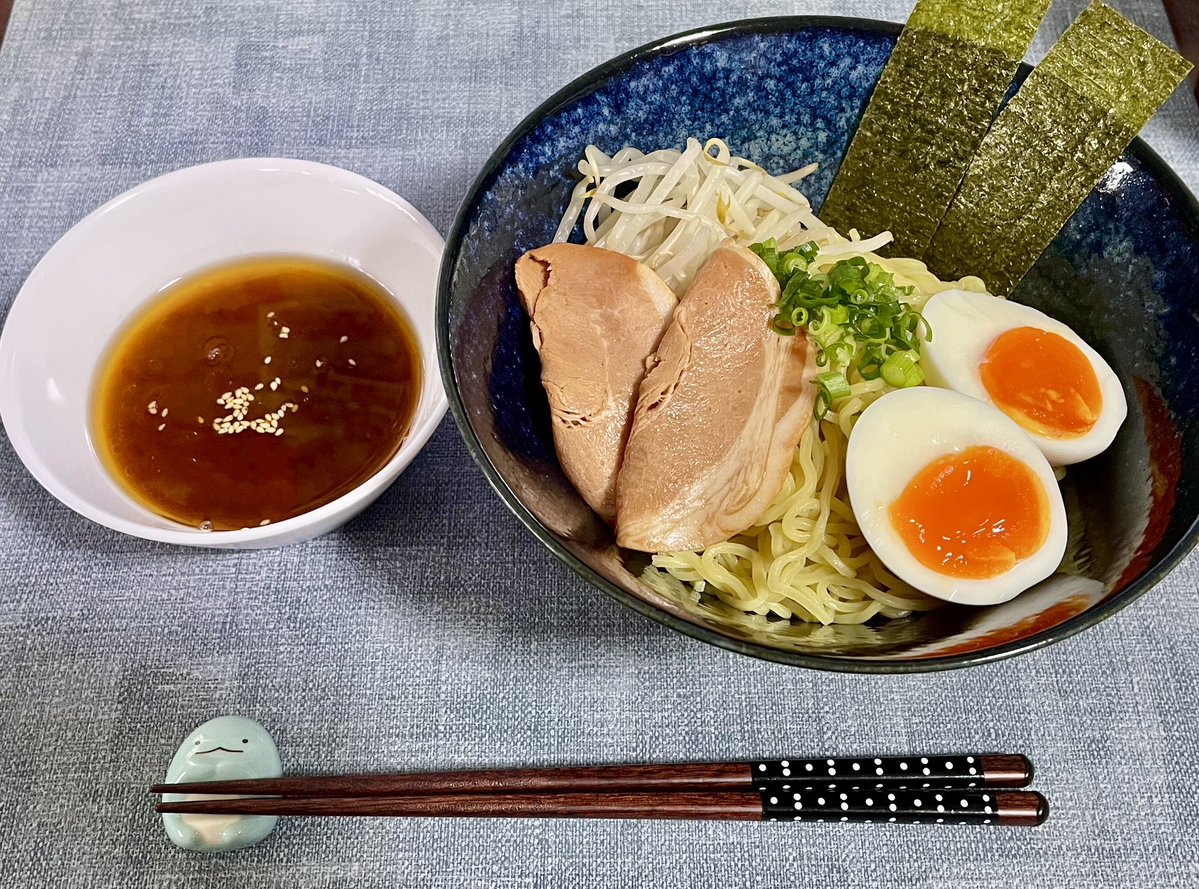 依桜(いお) tweet media