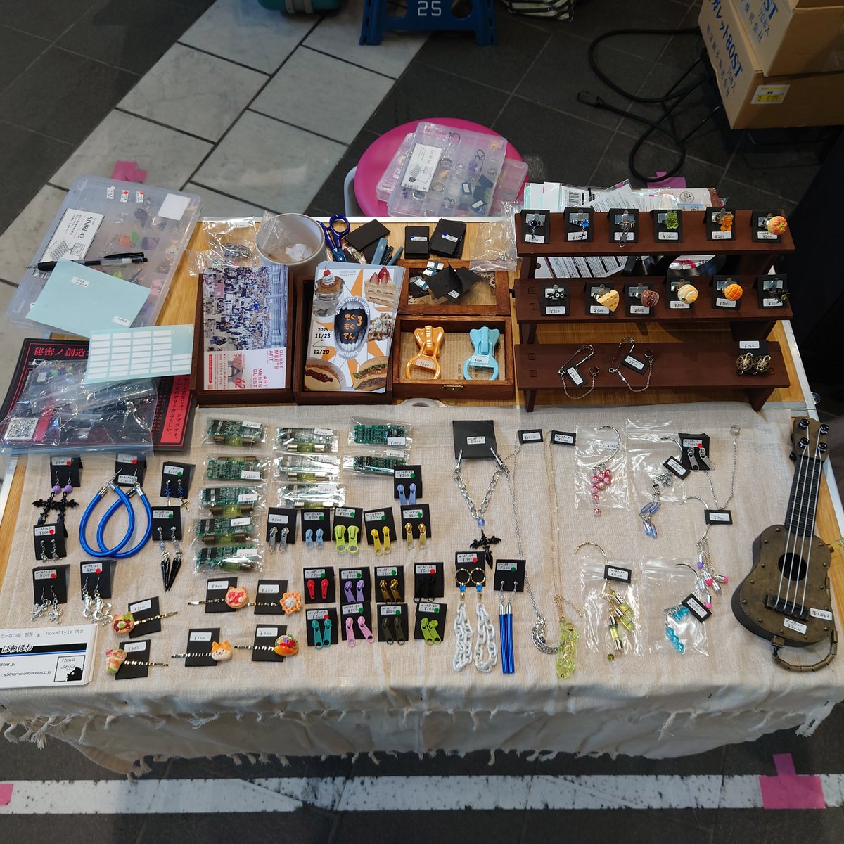 ほわほわ🍳🐈⬛✞🐾4/18 馬車道駅チカフリマ tweet media