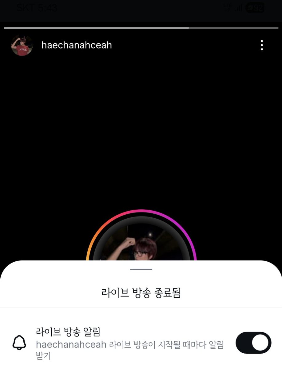 햇율무 tweet media