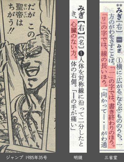 ちゆ12歳(25周年) tweet media