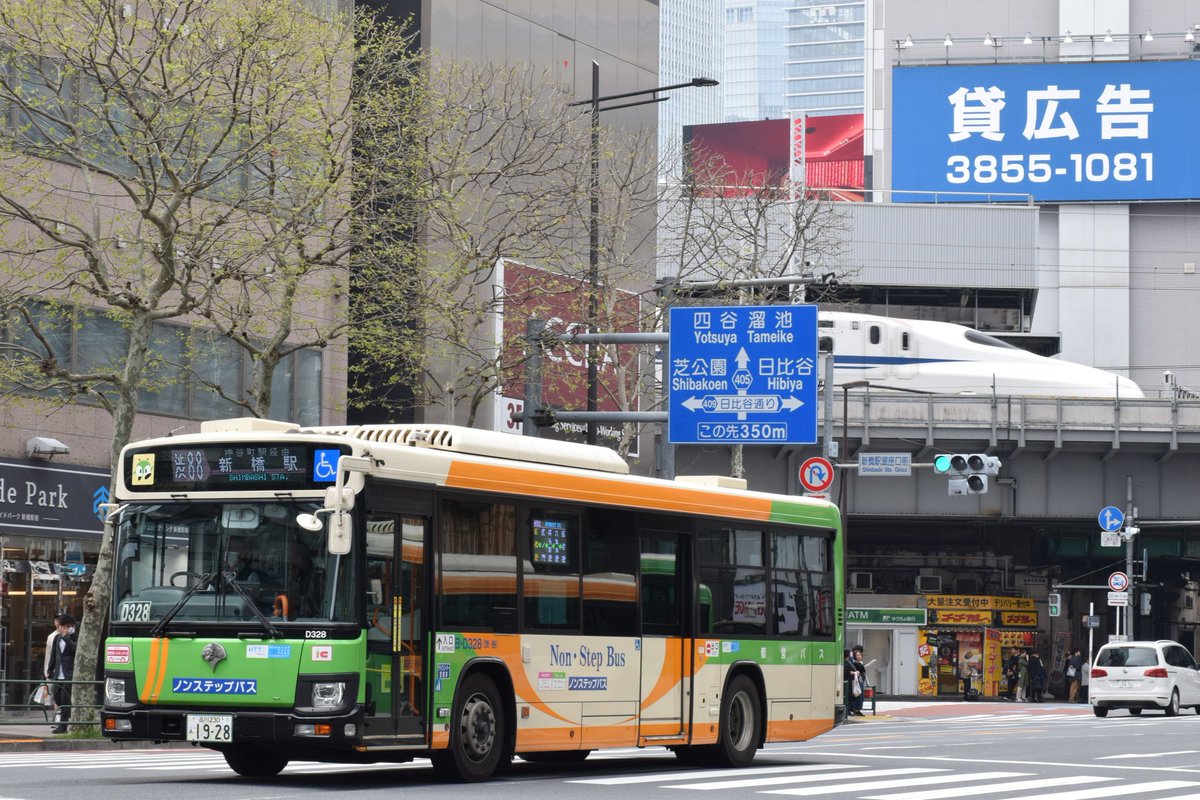 エコー tweet media