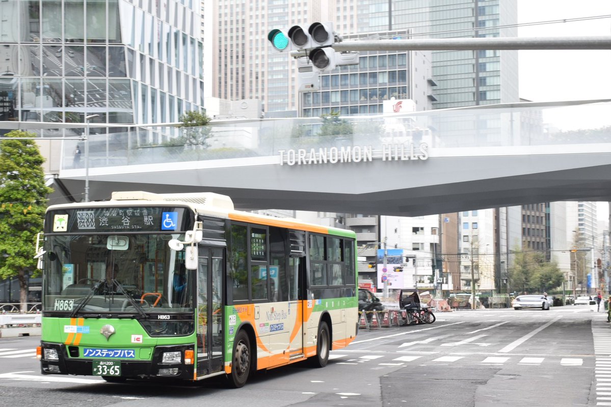 エコー tweet media