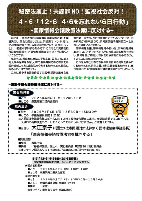 まーくん tweet media