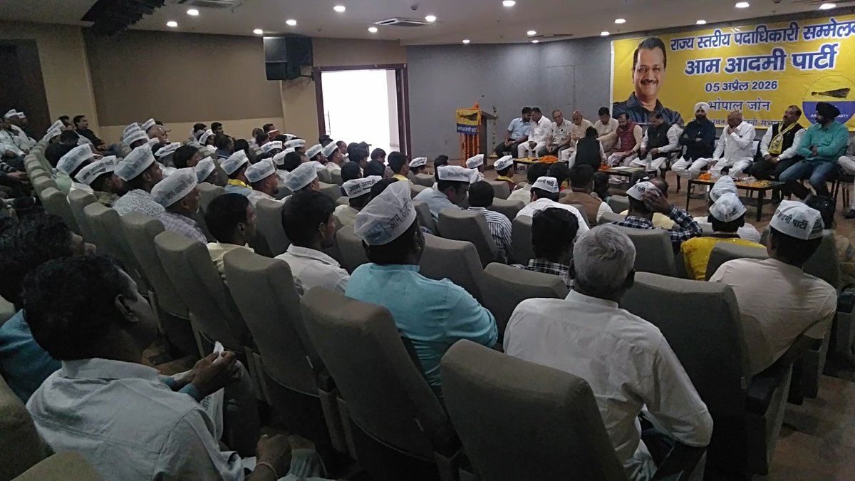 AAP Madhya Pradesh tweet media