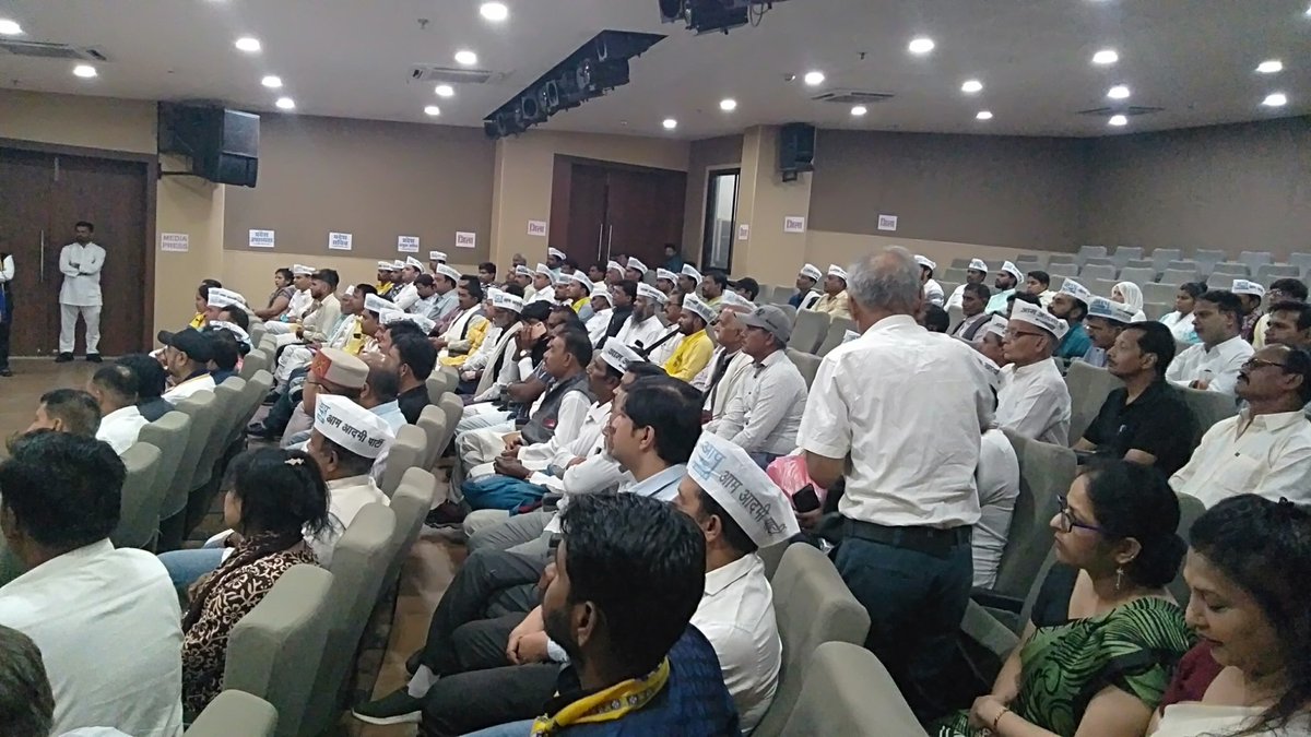 AAP Madhya Pradesh tweet media