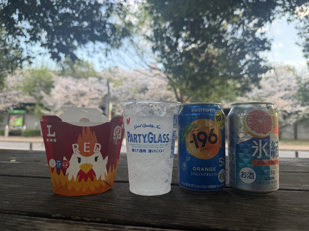 やっすん tweet media