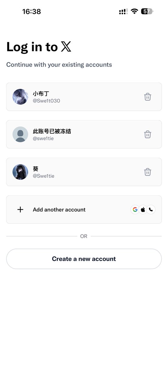 小布丁 tweet media