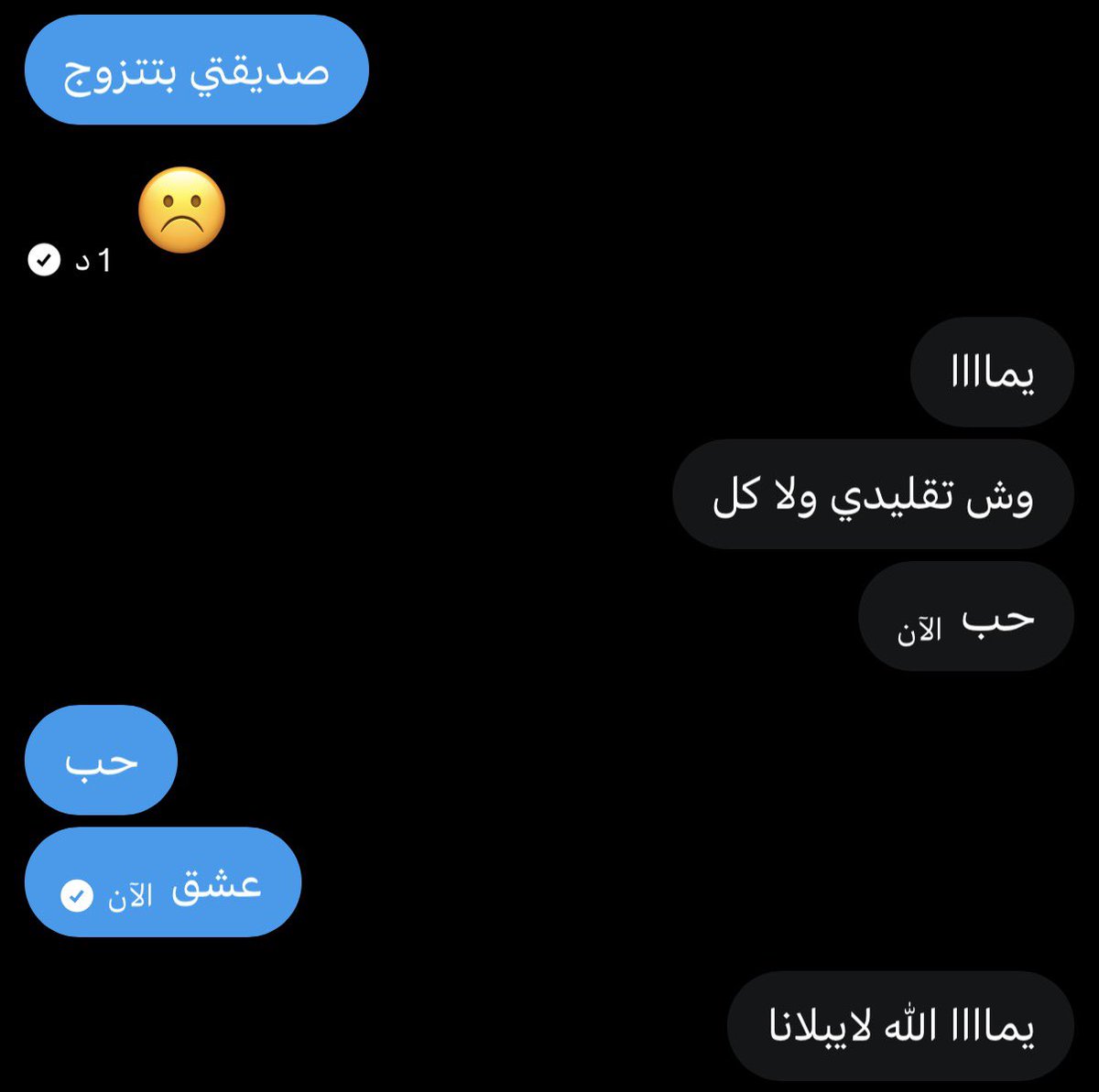 @ممكن tweet media