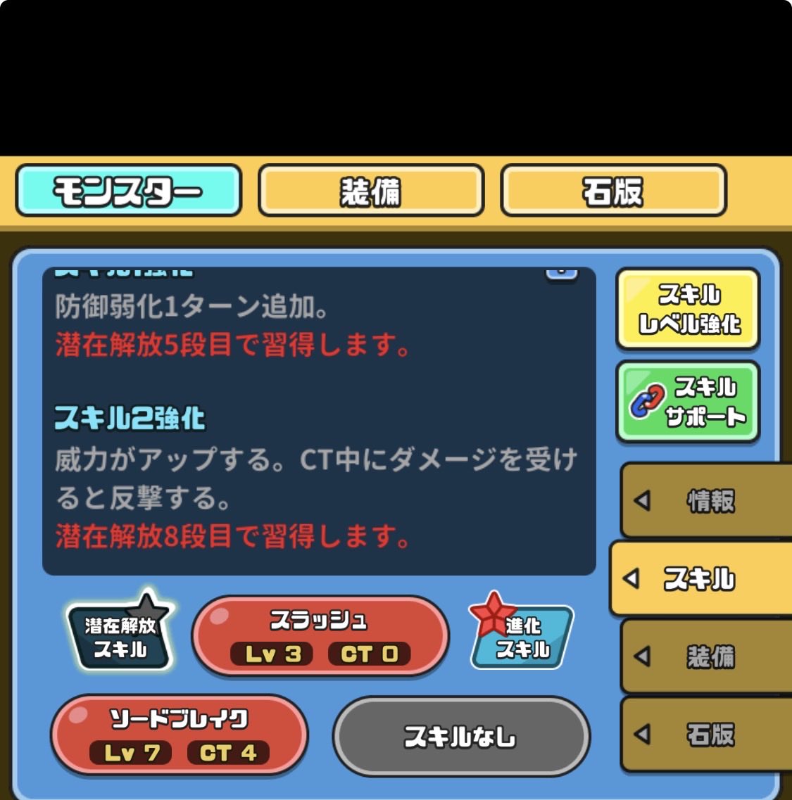 ぷっちょ⍤⃞ tweet media