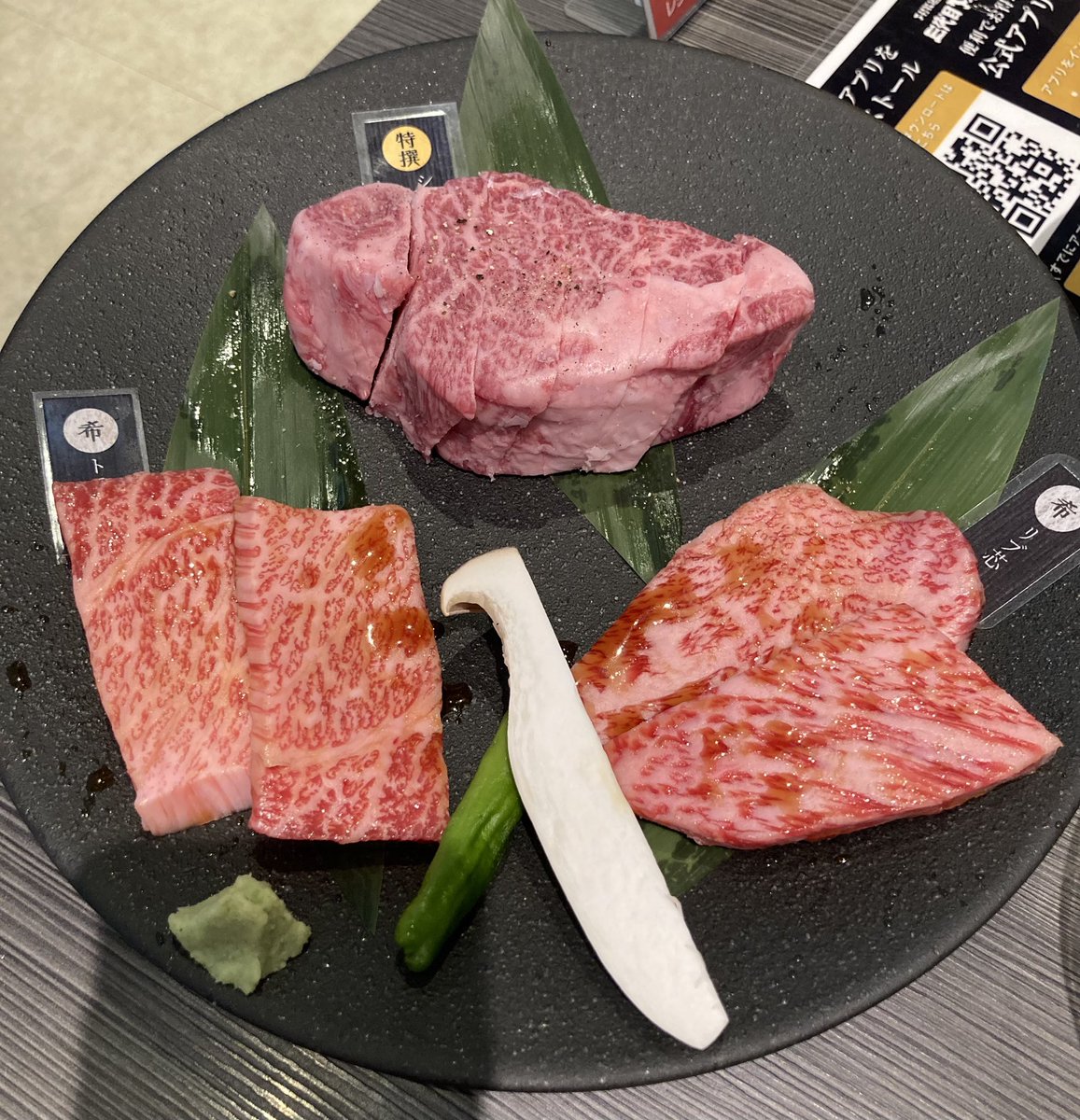 💐🪷RIE麗慧静嫣🪷💐 tweet media