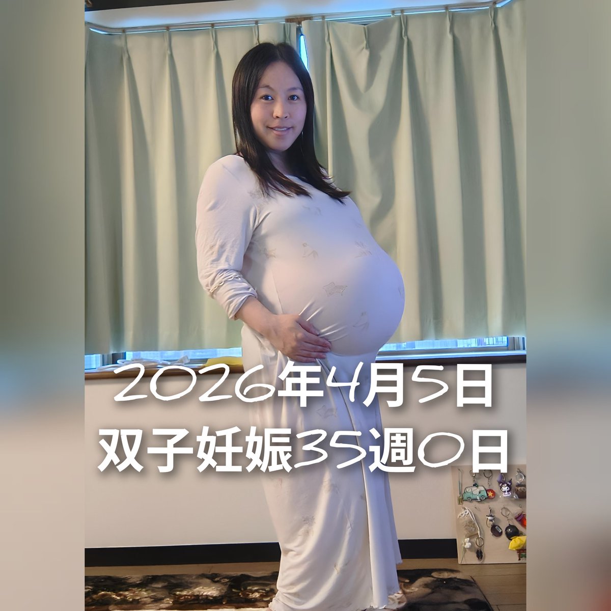 mcs_rio's tweet photo. 今日で双子妊娠35週0日👶👶
体が限界に来ています！双子妊娠恐怖のラストスパート！
ひどい全身の浮腫で足が痛くてぞうさん🐘
ウエスト107㌢笑　体重プラス17㌔
激しい恥骨痛と下腹部痛⚡️
内臓の圧迫😱1日のほとんどをベットで過ごしています🛌
あと2週間ちょいFire🔥🔥🔥
#高齢多胎妊娠　#双子 https://t.co/DypsBgdiw4