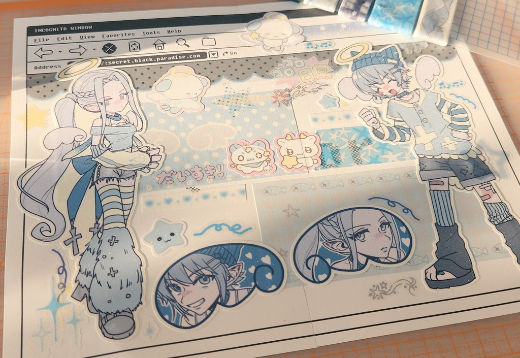 💙 🪽