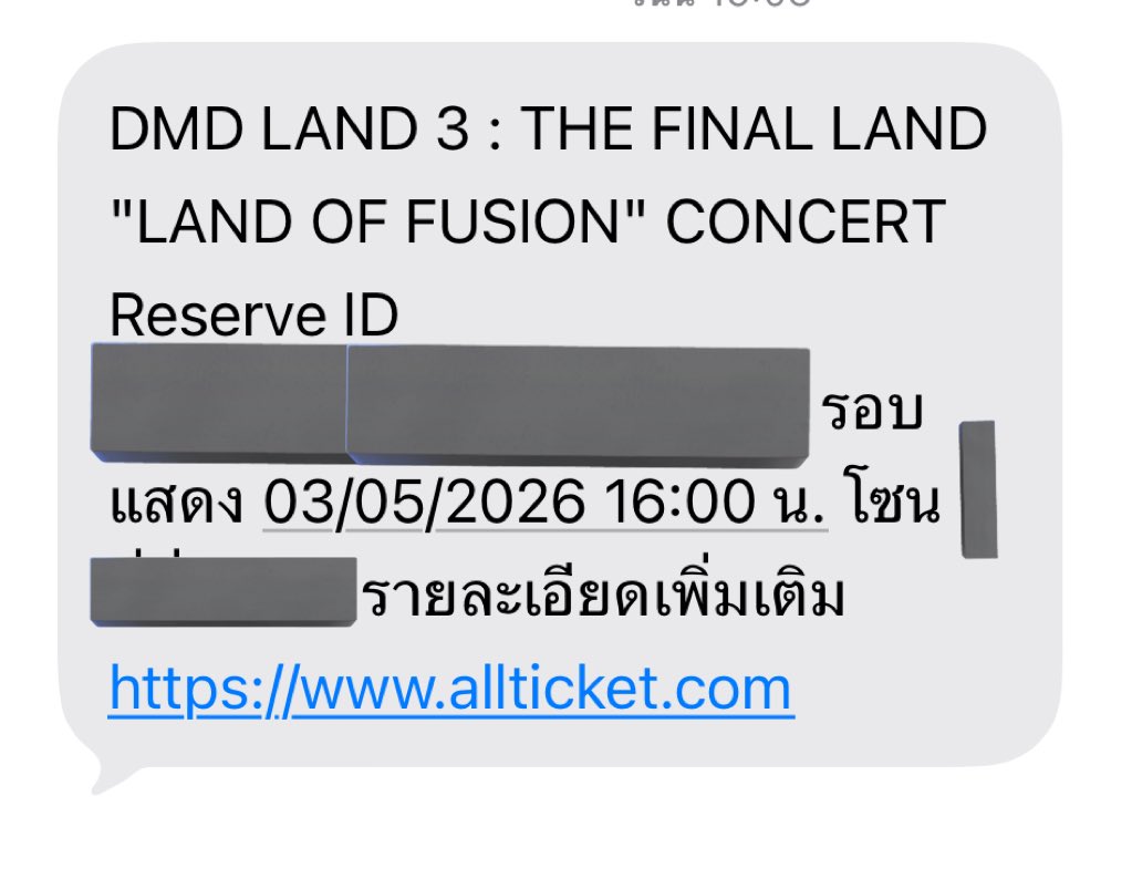 thanks_Y tweet media