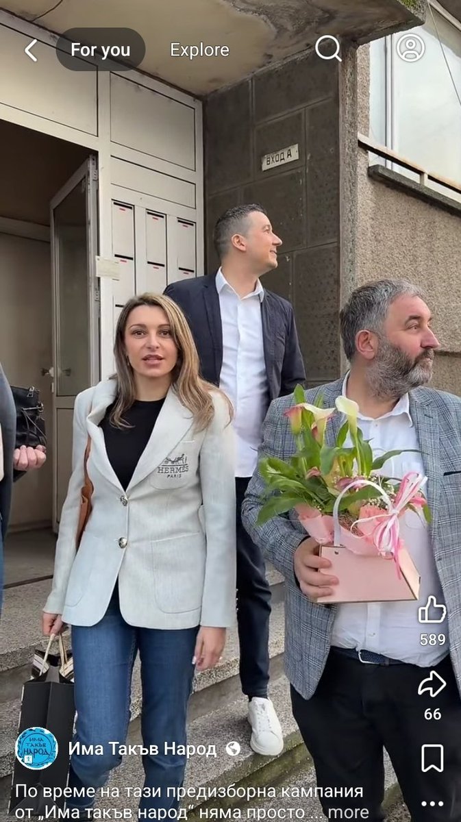 Yordan Stefanov tweet media