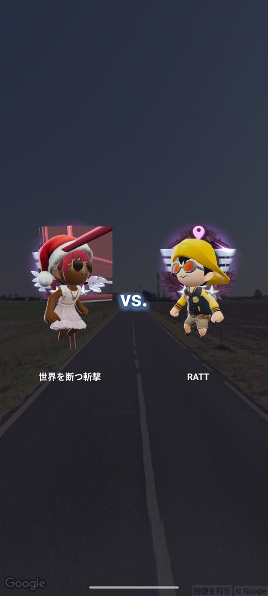 えいぁ tweet media