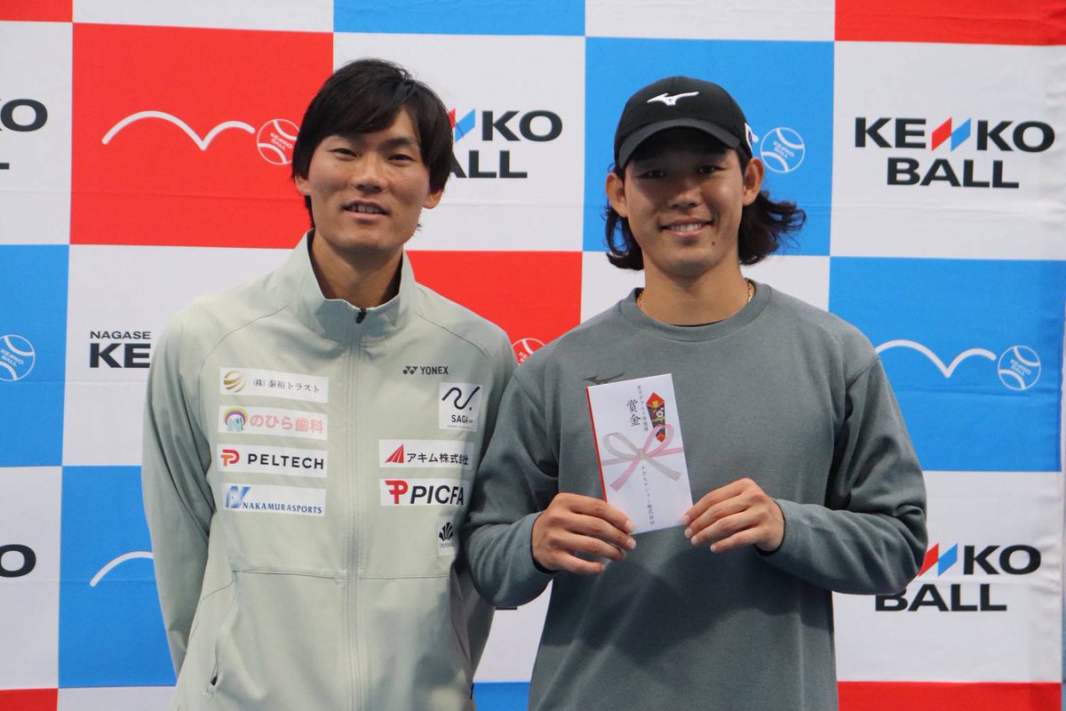 ナガセケンコー株式会社 tweet media