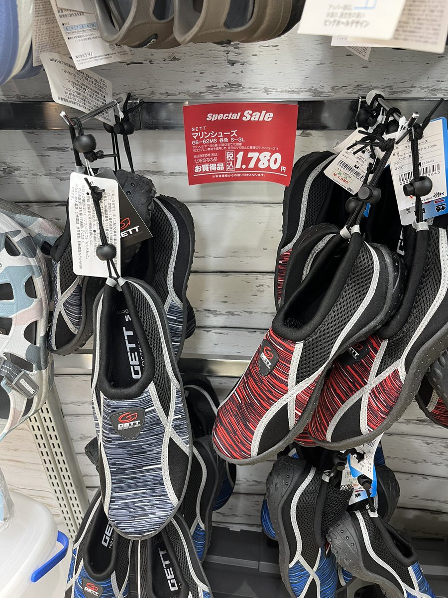 けーたろー tweet media