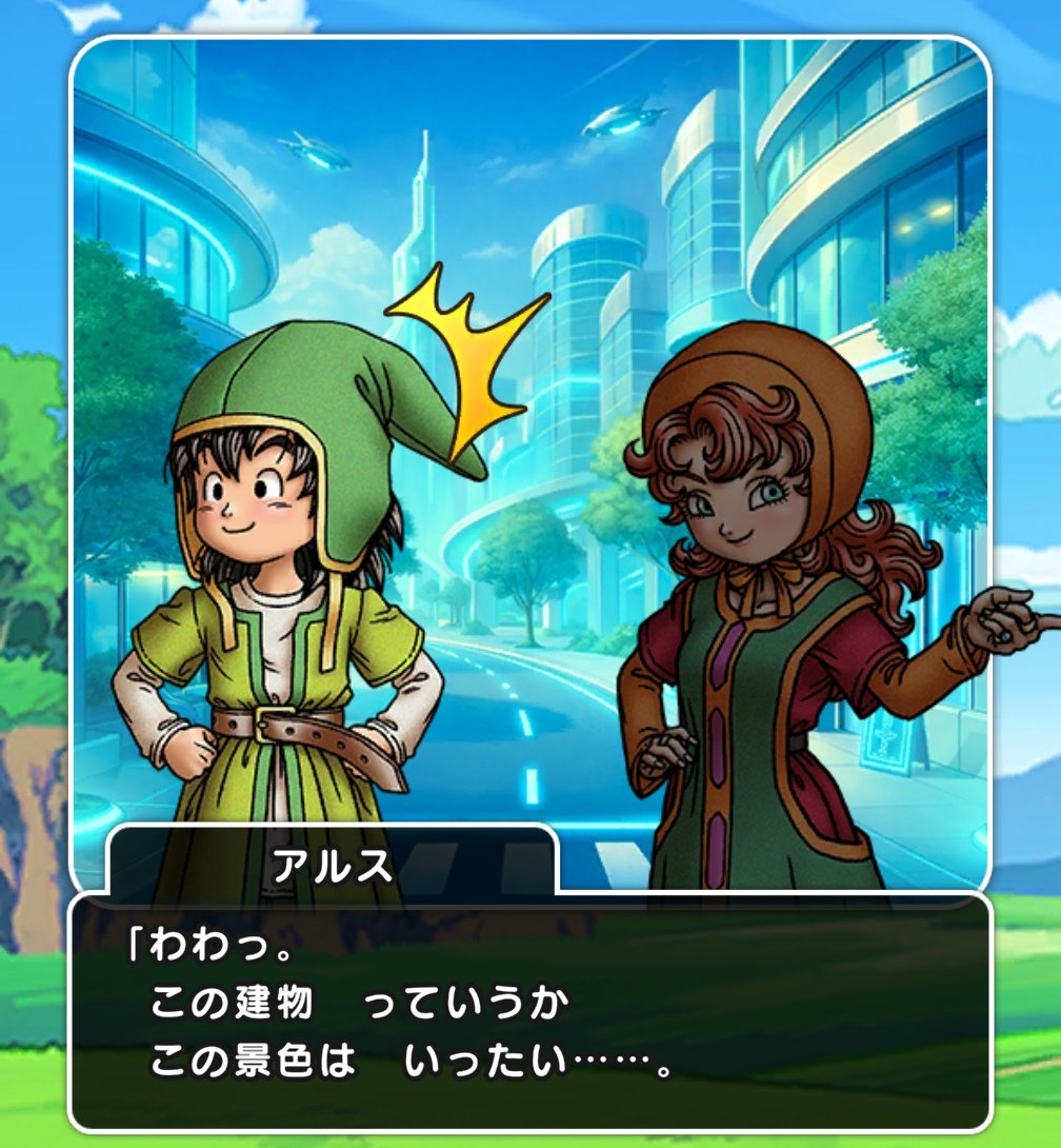 スポンジ(65) tweet media