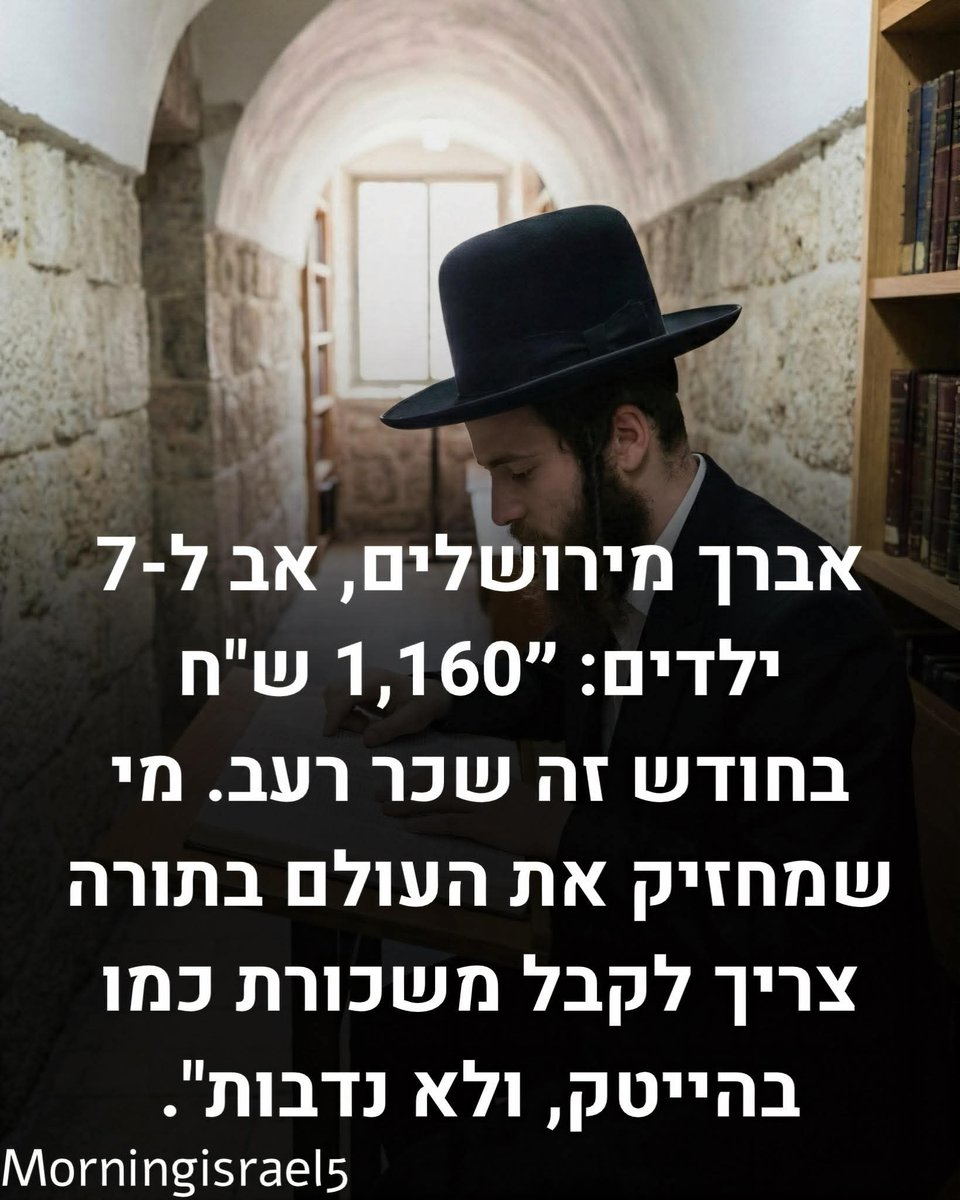 Hadas♡ tweet media