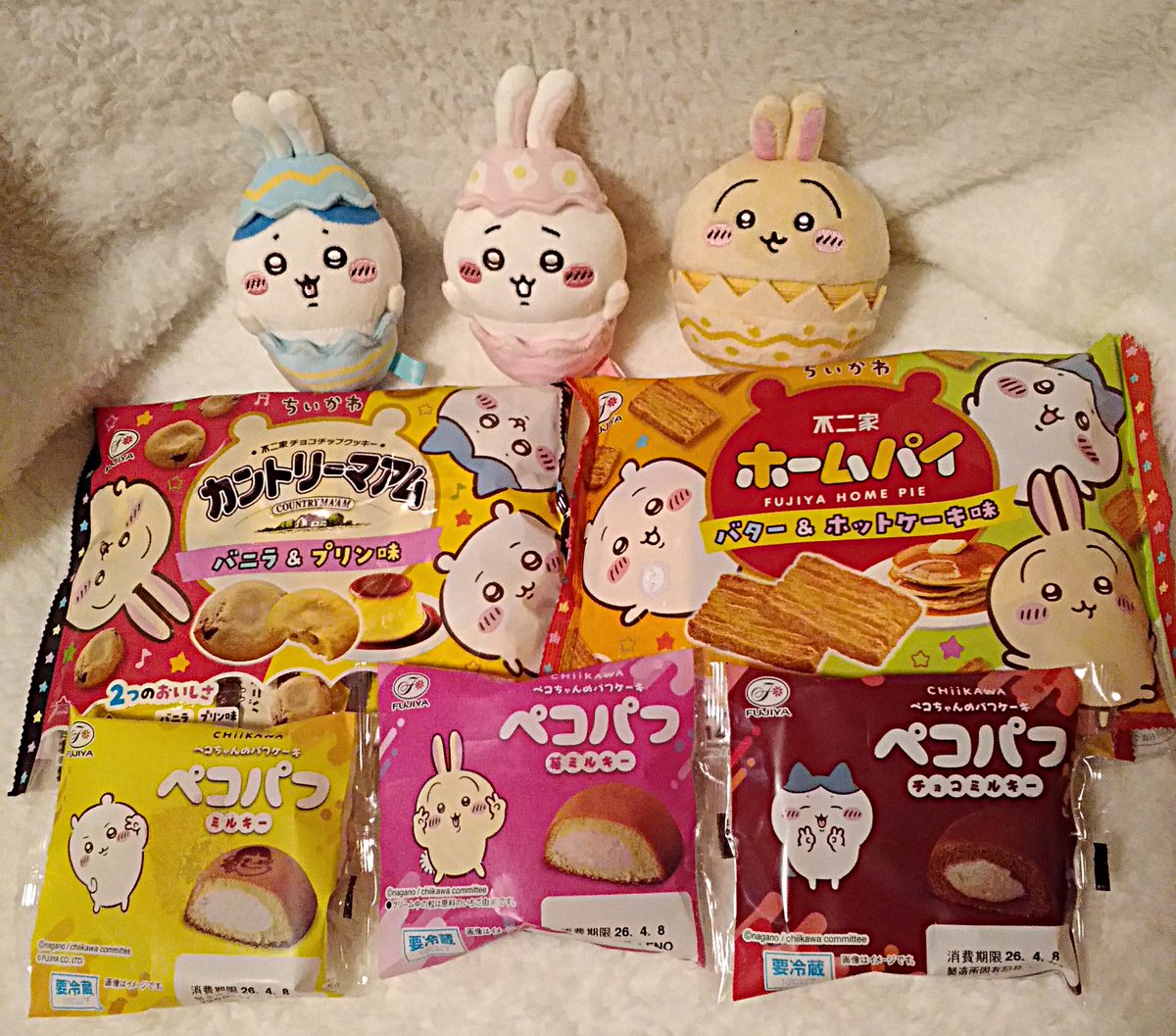 おんぷ♪ tweet media