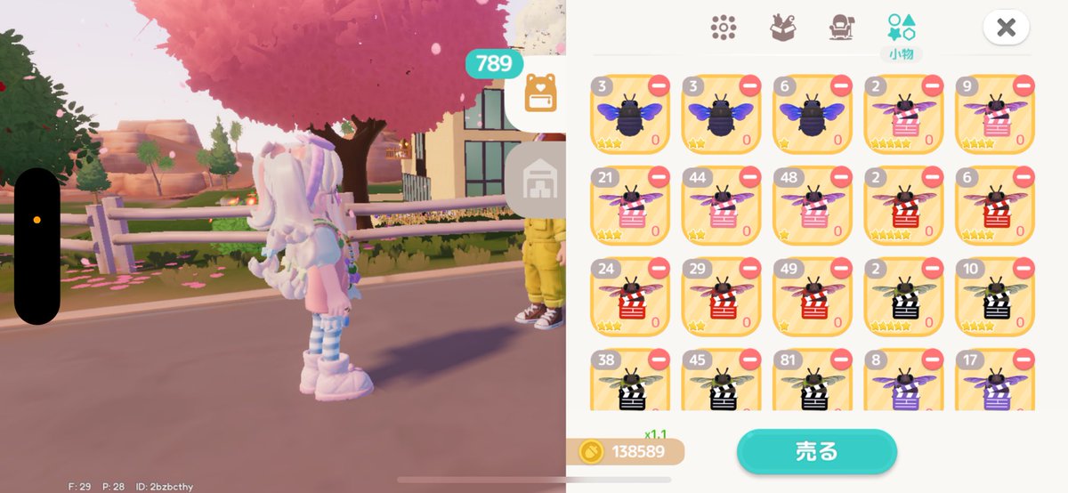 𝜗𝜚˚⋆ tweet media