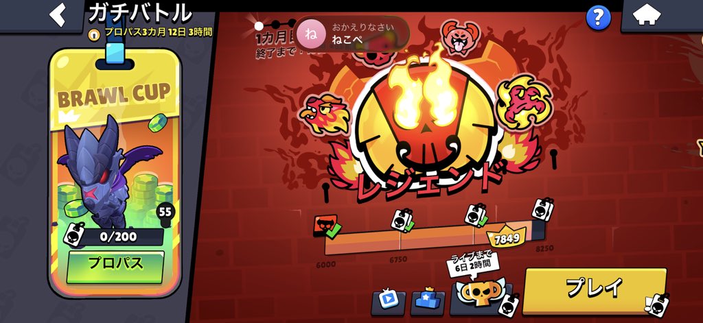 ねこすき tweet media