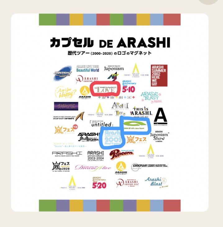 ラミア🌸ツイフィ有 tweet media