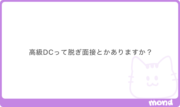 木村の2個目 tweet media