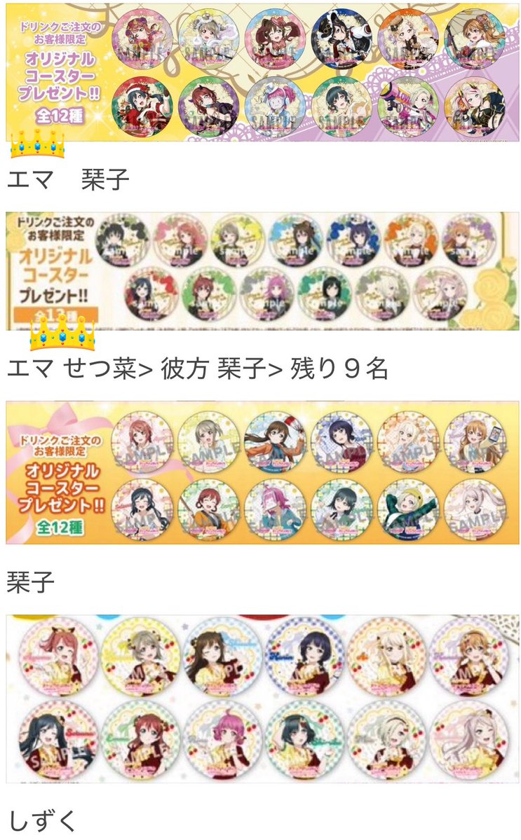 だらっくま(クマ) tweet media