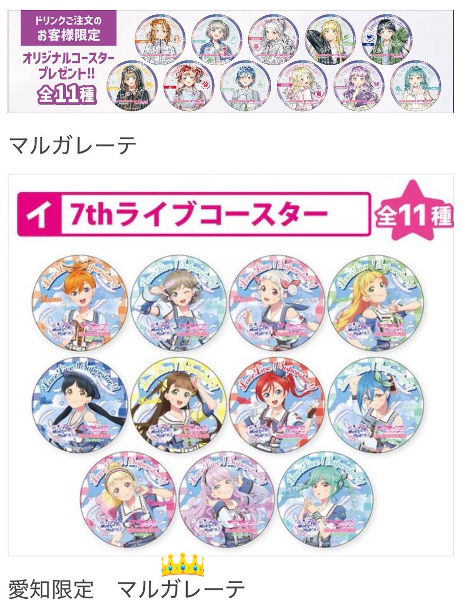 だらっくま(クマ) tweet media