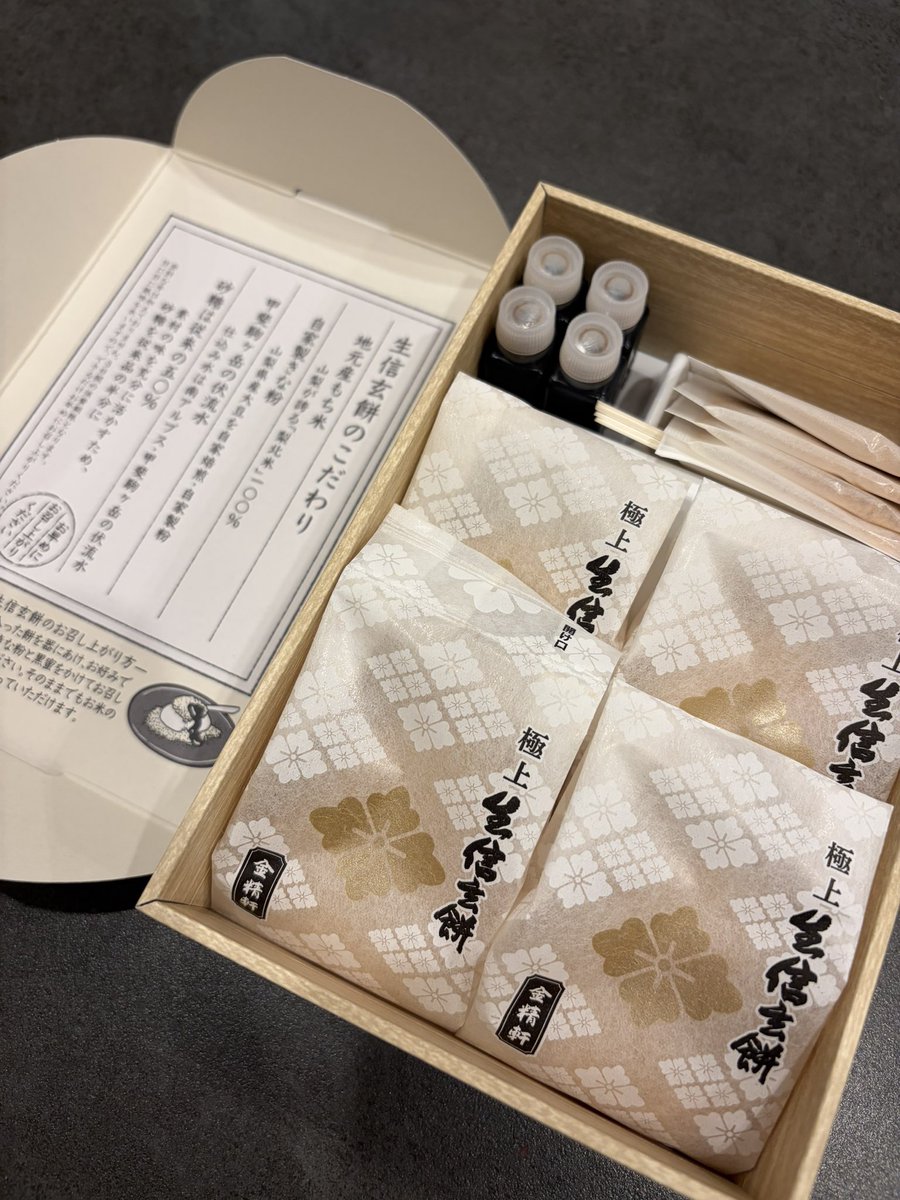 進撃のマリン🐔にわとりまりりん tweet media