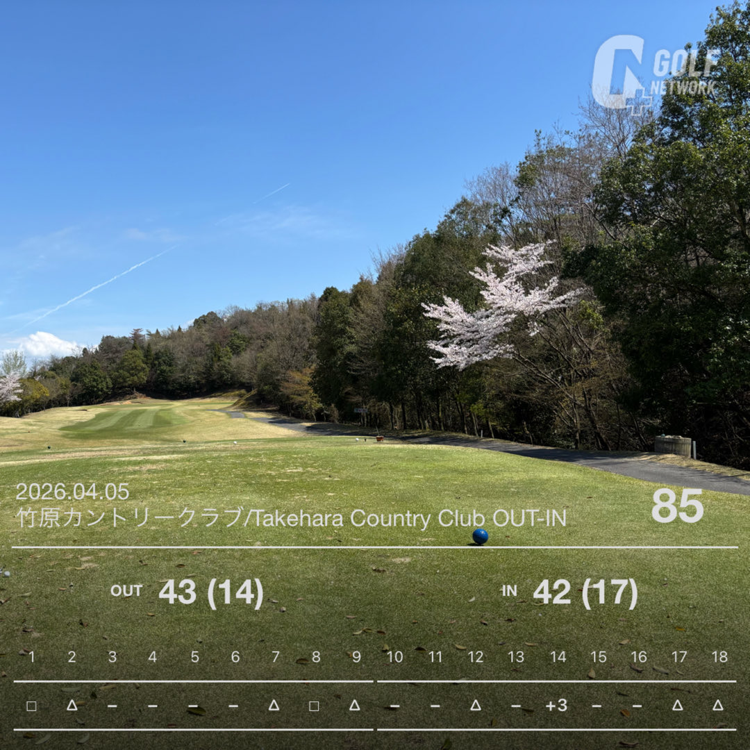 さっくん@でんでん太鼓🌺 tweet media