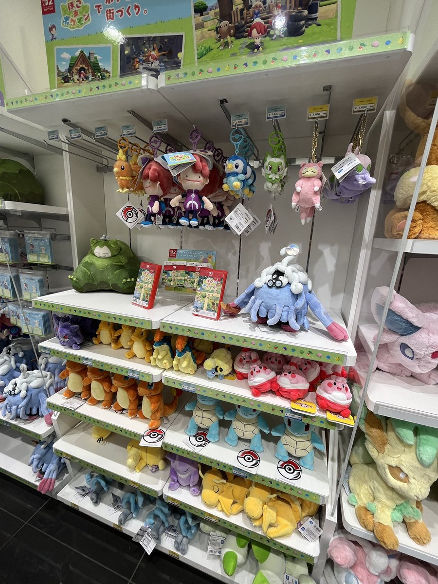 0meme_0440's tweet photo. ピンプクちゃんをぽこあ特設エリアに置いてくださったポケモンセンタートウキョーDXさん本当に本当にありがとうございます…！！！😭🙇‍♀️💗🥚
#ぽこあポケモン 
#ポケモンセンタートウキョーDX 
#ピンプク 
#Happiny https://t.co/V6V9WVDbgh
