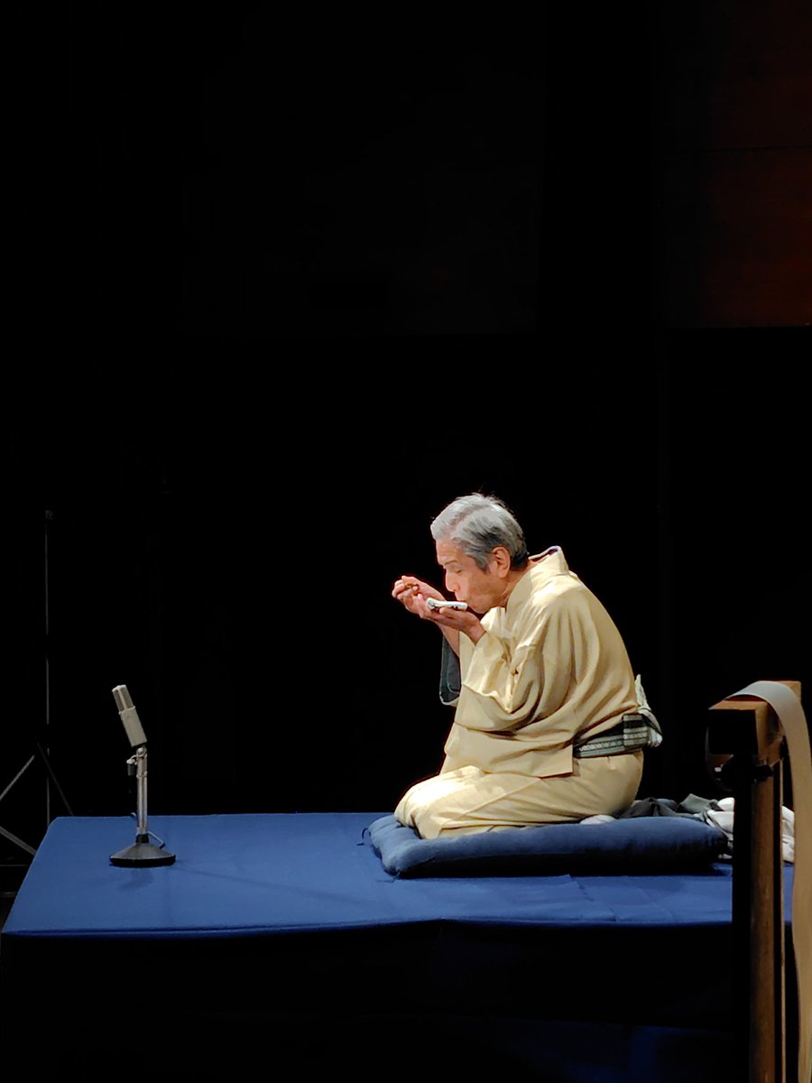 米朝事務所 tweet media