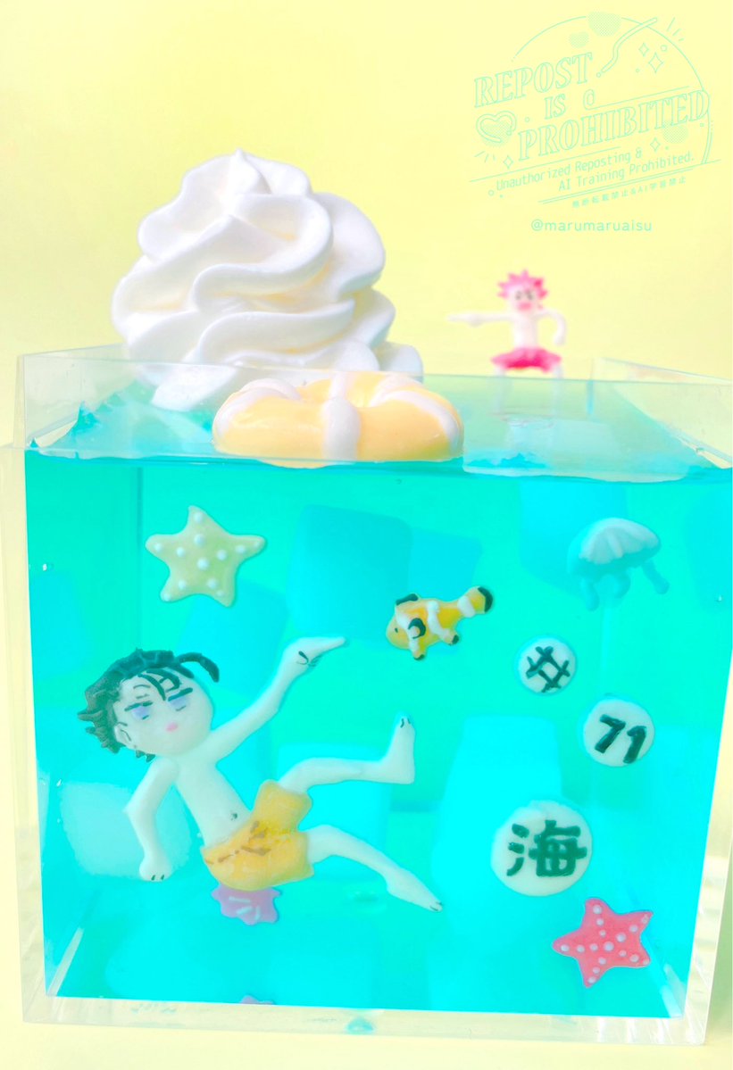 まるまる tweet media