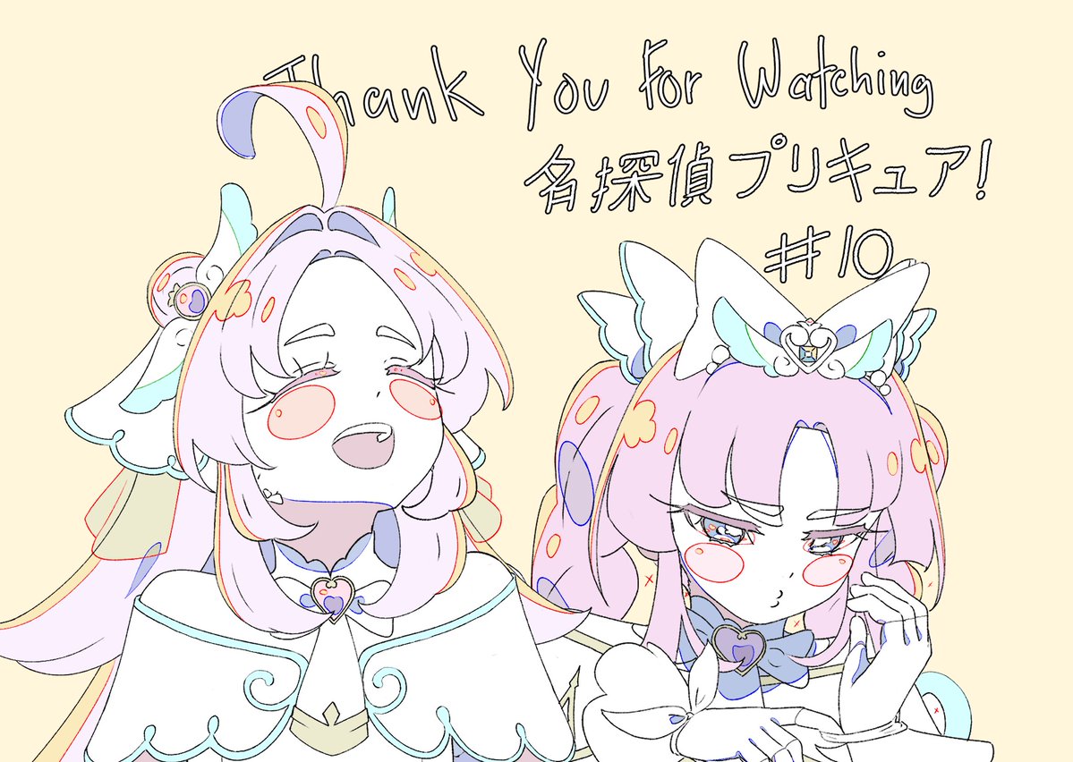 Raiden0927's tweet image. I participated as a secondary key animator for Star Detective Precure! Episode 10. Thank you, Hirofumi-san, for this wonderful opportunity.

(credit art)
#たんプリ #precure #2danimation