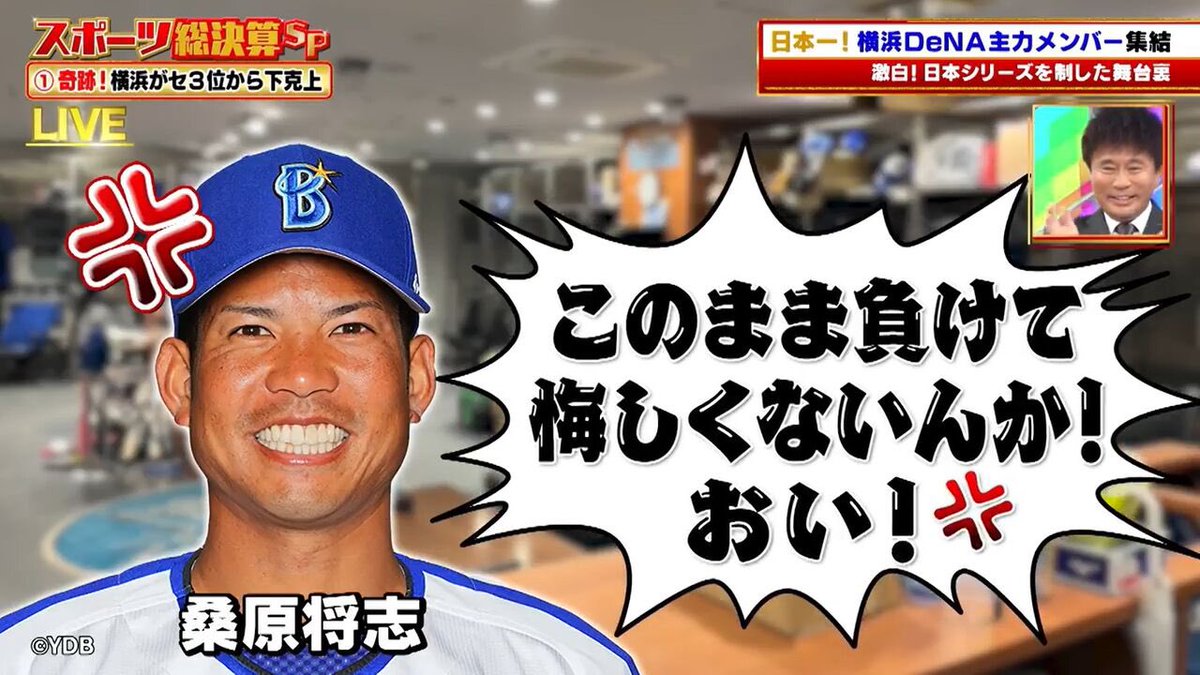 イマニキ@5/20大宮 tweet media