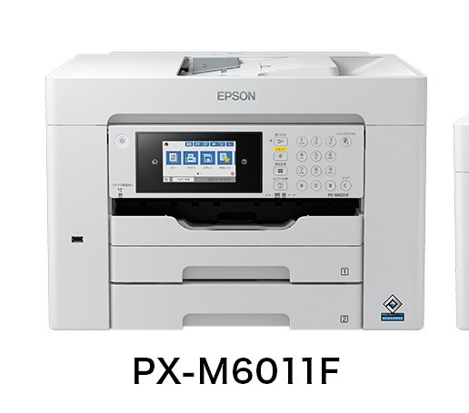 porcoro33816057's tweet image. ファックスモデム(ボード)を脱着して動作しないか確かめたが、認識せず。
ファックスはエプソンの複合機でもやれるので、そちらに切り替え。
ボードは抜いて、ファックスソフトをアンインストール。(簡単にアンインストールできなくてこれも時間がかかった)
#まいとーくFAX
#EPSON
#PXM6011F