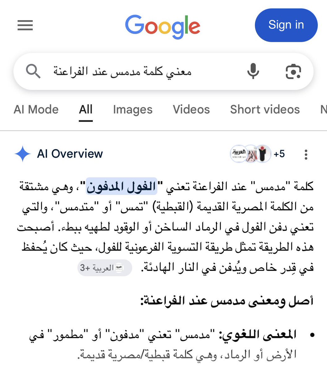 Mr Keeper tweet media