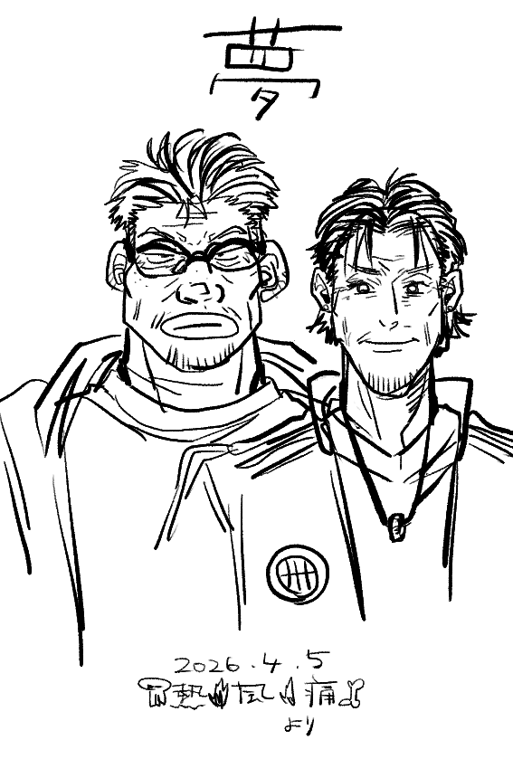 熱風痛🌸 tweet media