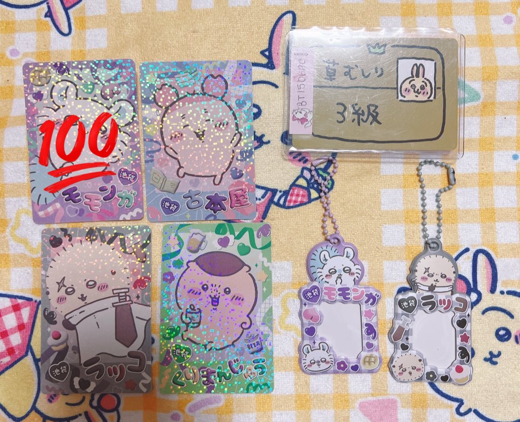 🎀てれ🎀 tweet media