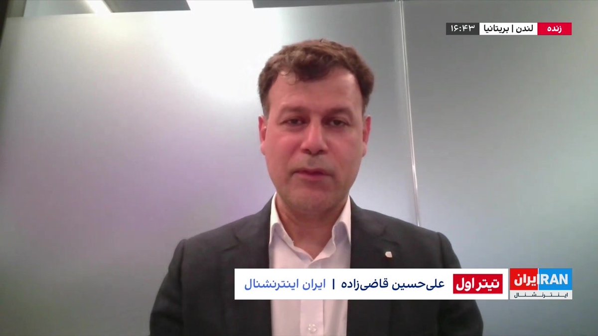 Bahar بهار tweet media