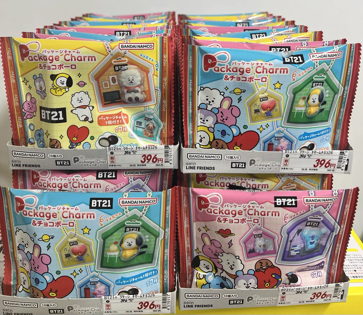 エディオン 京都河原町本店【公式】 on X: 