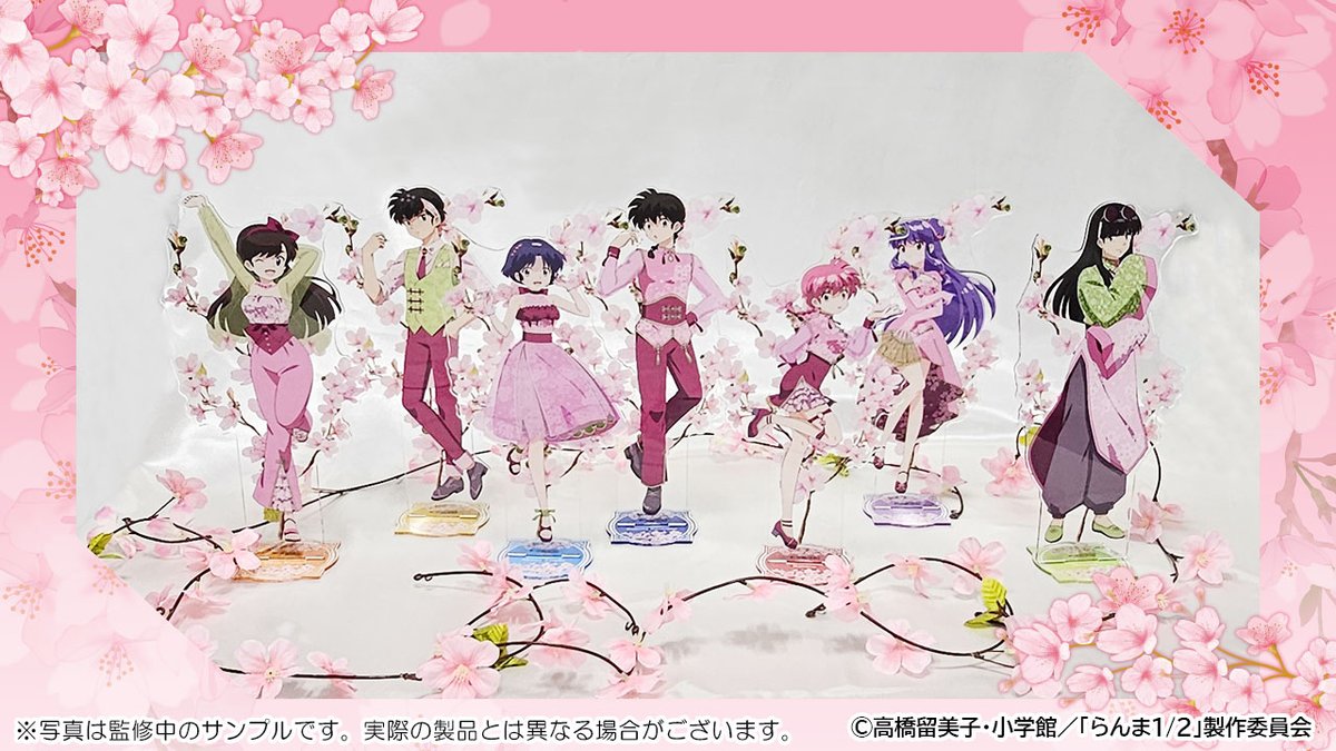 WEBくじ｜店頭販売もスタート✨【公式】 tweet media