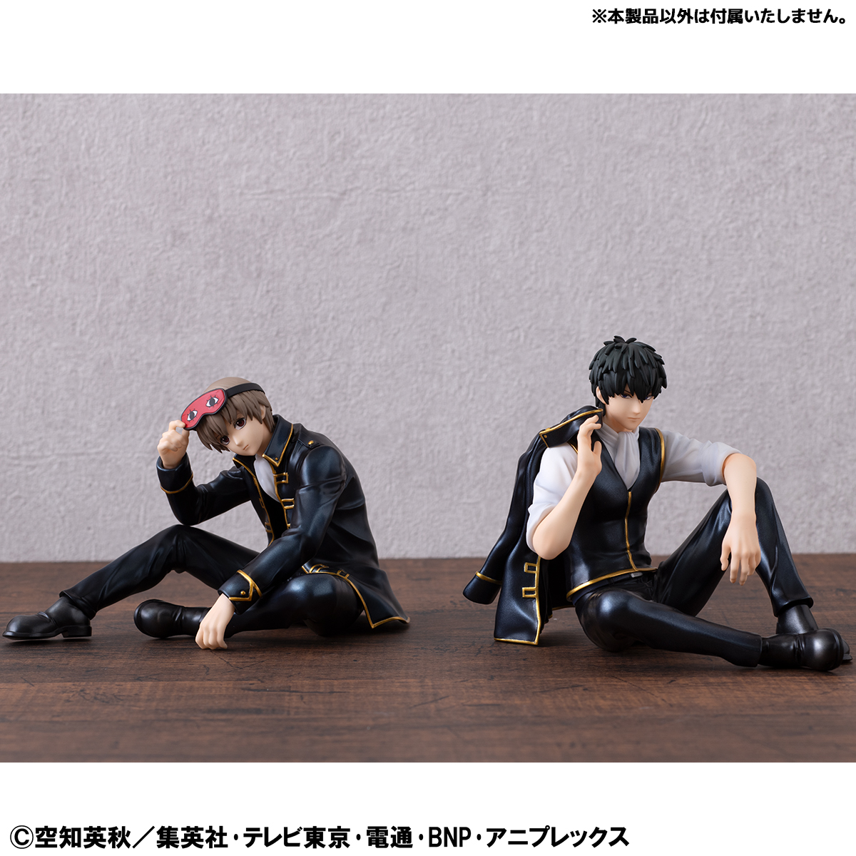 megahouse_tori's tweet photo. 【#銀魂】

˗ˏˋ  ご予約受付中！ ˎˊ˗

◤￣￣￣￣￣￣￣￣￣￣
　G.E.M.シリーズ
　　　銀魂
　てのひら沖田さん
＿＿＿＿＿＿＿＿＿＿◢

ぜひてのひらのうえで堪能してください❕

https://t.co/6LXaOZrLaf
#gintama https://t.co/LrFWTxlEdY